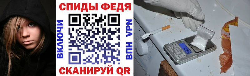 наркота Торжок darknet официальный сайт Amphetamine Premium