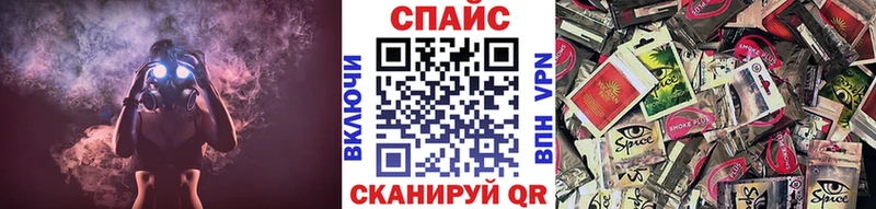 БУТИРАТ бутандиол  кракен зеркало  Торжок 