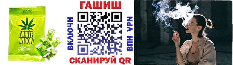 OMG как войти  Торжок  Еда ТГК марихуана 