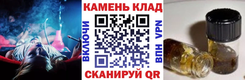 KRAKEN зеркало  Торжок  Гашиш Изолятор 