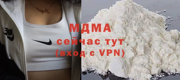 кокс Семёнов
