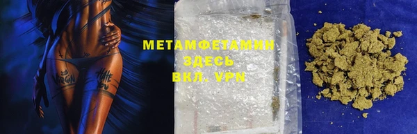 2c-b Семикаракорск