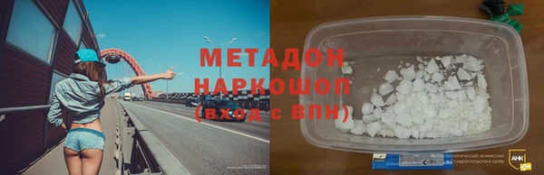 кокс Семёнов
