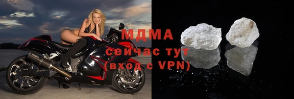 кокс Семёнов