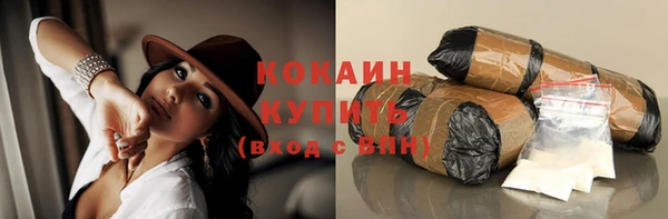 трава Семилуки