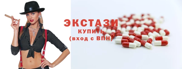 кокс Семёнов