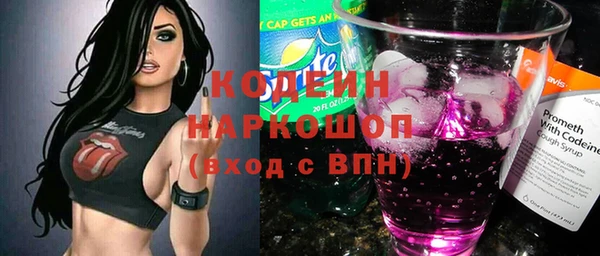 2c-b Семикаракорск