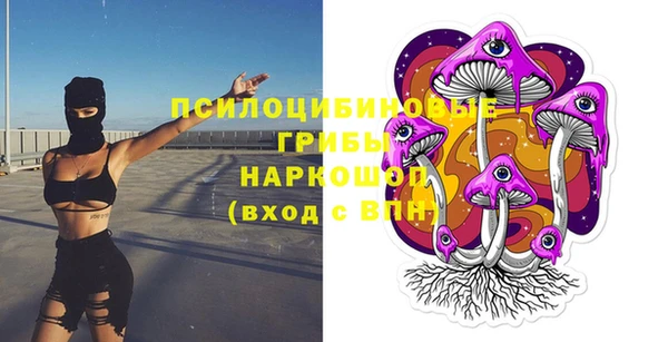 трава Семилуки