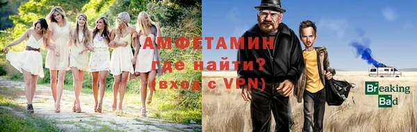 кокс Семёнов