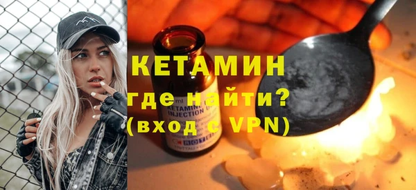 2c-b Семикаракорск