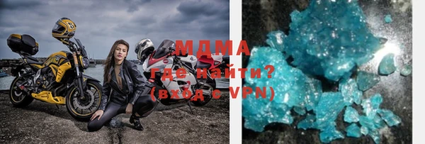 трава Семилуки