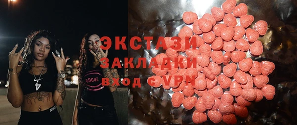2c-b Семикаракорск