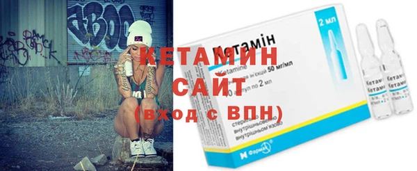 2c-b Семикаракорск