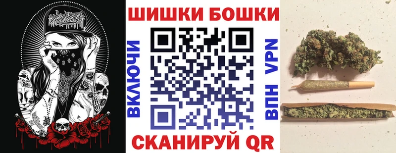 площадка телеграм  кракен онион  Торжок  Канабис ГИДРОПОН 